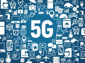 2025年5G手機專利使用費預計突破200億美元，技術驅動市場變革